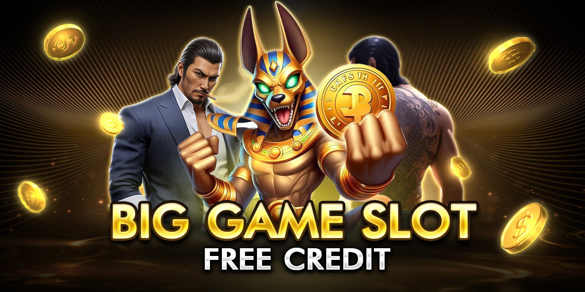 big game slot free credit