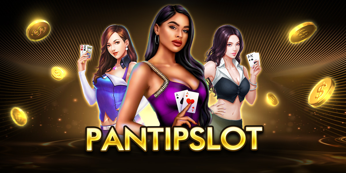 pantipslot